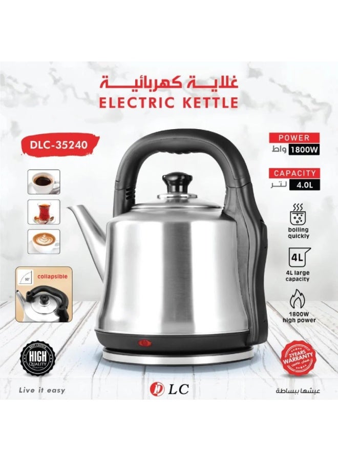 DLC Electric Kettle 4L 1800W - Image 4